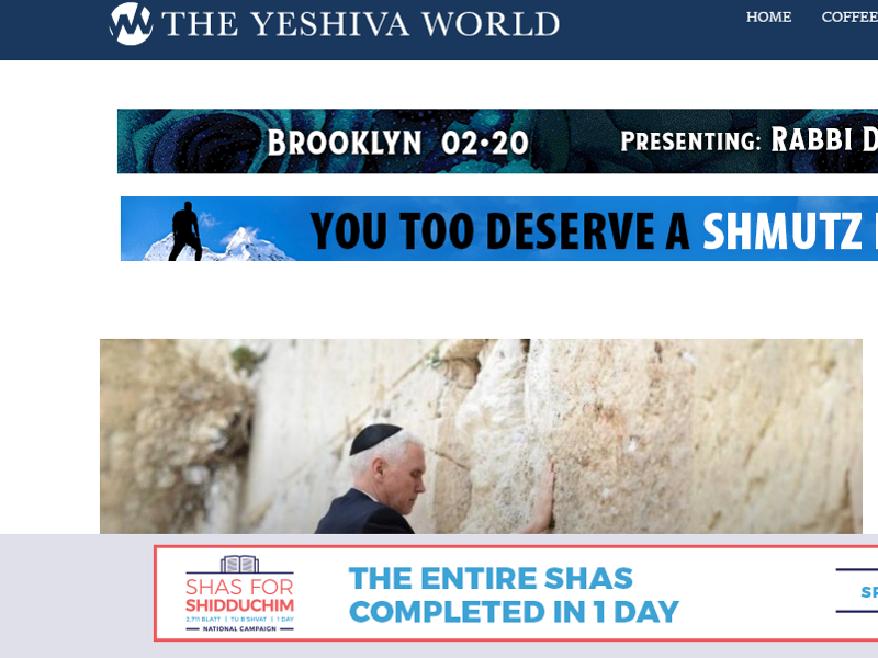 Yeshiva World