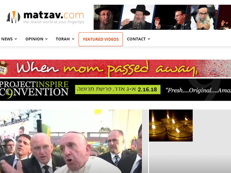 matzav jewish news blog