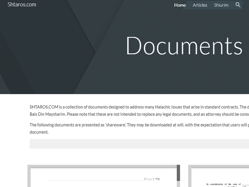shtaros shtar documents 