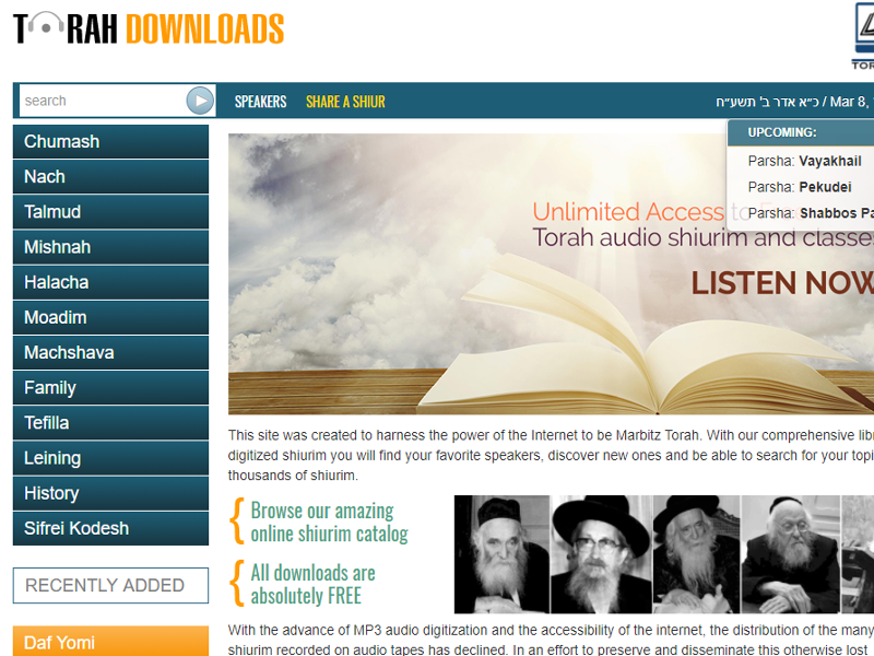 torah downloads shiur